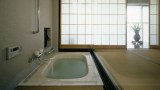 ein japansches Badezimmer